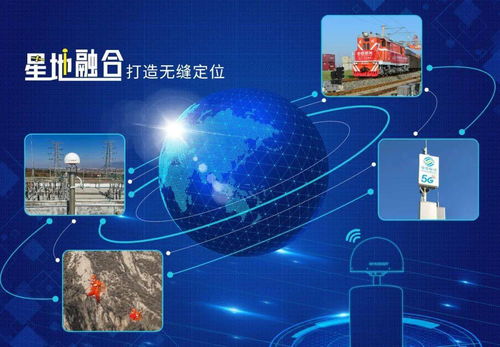 專(zhuān)訪(fǎng)丨廖定海 立足北斗融合技術(shù)，開(kāi)拓市場(chǎng)放眼未來(lái)